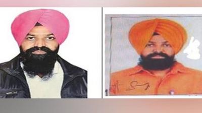 Conspirator Harpreet Singh