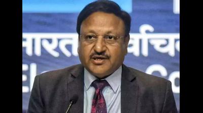 Election Commission's important press conference 