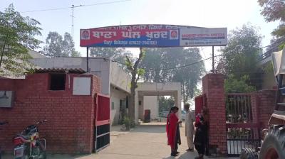 A painful accident happened in Ferozepur