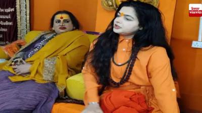 Mamata Kulkarni was dismissed from the post of Mahamandaleshwar, now there is a rebellion in the Kinnar Akhara