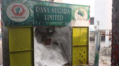 Ludhiana poisonous gas leak case 