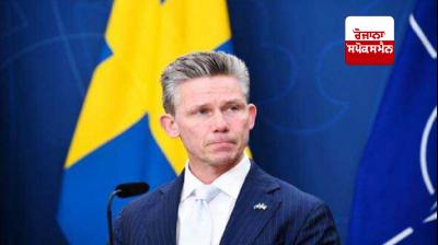 ਸਵੀਡਨ ਦੇ ਰਖਿਆ ਮੰਤਰੀ ਪਾਲ ਜੌਹਨਸਨ