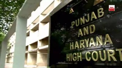 Punjab and Haryana High Court
