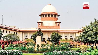 Language is not a religion: Supreme Court