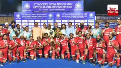 Hockey: Punjab wins 15th Hockey India Senior Men's National Championship