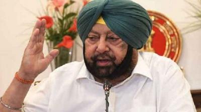 Capt. Amrinder Singh