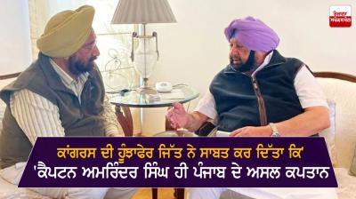  SUKHJINDER SINGH RANDHAWA