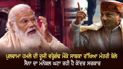 Former Defense Minister AK Antony