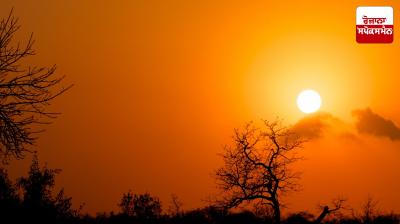 Punjab Weather Update News