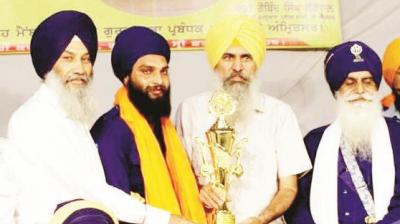 9th International Gatka Competition