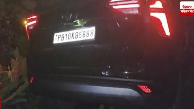 Car falls into gorge in Kathua Jammu and Kashmir News