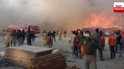 Fire breaks out again in Sector 22 of Mahakumbh