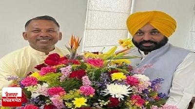 Padma Shri Rajinder Gupta meets CM Bhagwant Mann