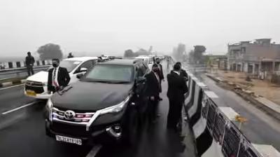 PM security breach: State sends interim report to Centre