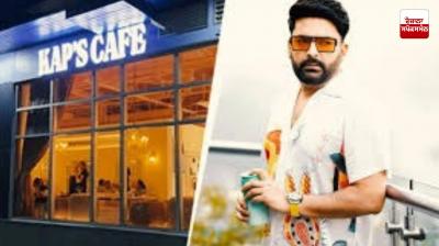 Mumbai Police provides security to Kapil Sharma