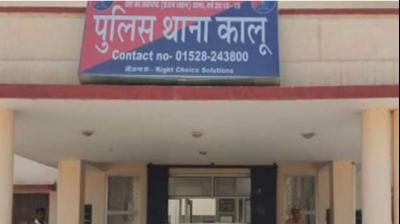 Image For Representational Purpose