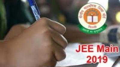 Jee Main 2019 