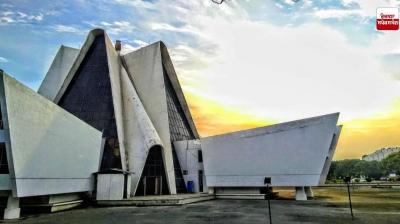 Punjabi University News