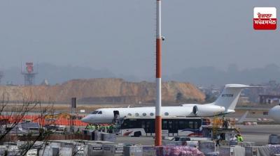 The plane carrying 8 Nepalis deported from America reached Kathmandu