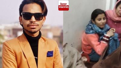 Jandiala Guru youth murder News in punjabi 