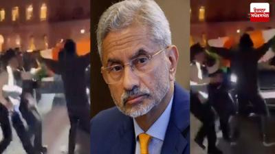  Foreign Minister Jaishankar's car was surrounded by warmongers In London