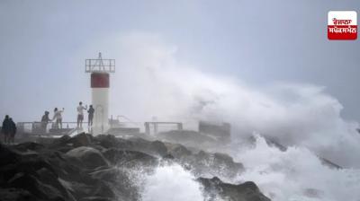 Australia cyclone news in punjabi 