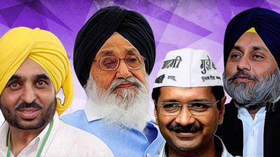 Aap And Akali Dal