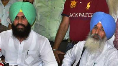 ਭੈਂਸ ਭਰਾ