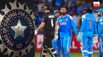 BCCI releases schedule for India-New Zealand series
