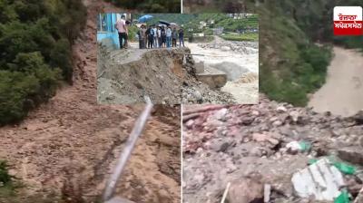  Uttarakhand Cloud burst in Uttarkashi News