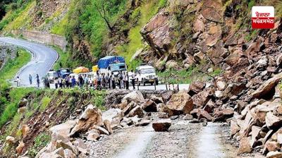 Chardham Yatra suspended for next 24 hours Uttarakhand News