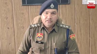 Action started in Haryana, FIR against 4 agents, 3 deportees had filed a complaint