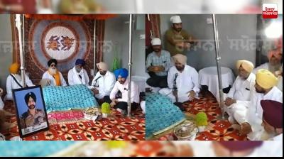 CM Channi at Shaheed Mandeep Singh's House