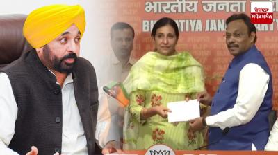 CM Bhagwant Mann did not accept the resignation of Maluka's daughter-in-law