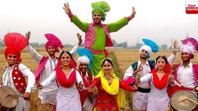 Punjab Culture News