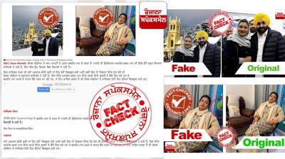 Fact Check IT Cell created fake report to Defame Anmol Gagan Mann and Bhagwant Mann