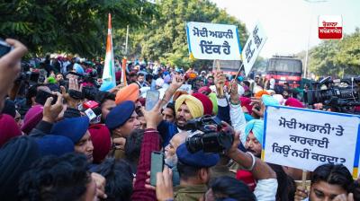  ਪੰਜਾਬ ਕਾਂਗਰਸ ਨੇ ਗੌਤਮ ਅਡਾਨੀ ਅਤੇ ਮਨੀਪੁਰ ਮੁੱਦੇ 'ਤੇ ਚੁੱਪੀ ਲਈ ਭਾਜਪਾ ਖਿਲਾਫ਼ ਕੀਤਾ ਵਿਸ਼ਾਲ ਰੋਸ ਪ੍ਰਦਰਸ਼ਨ