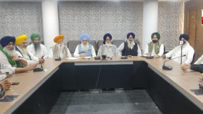 ਮੀਟਿੰਗ ਦੀ ਤਸਵੀਰ 