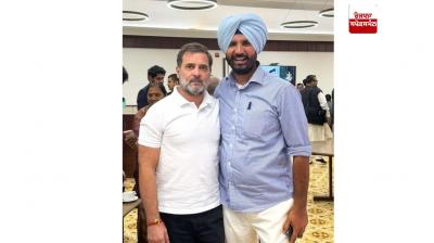 ਰਾਜਾ ਵੜਿੰਗ ਅਤੇ ਰਾਹੁਲ ਗਾਂਧੀ