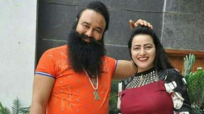 Ram Rahim