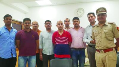 Major Arrested by Police