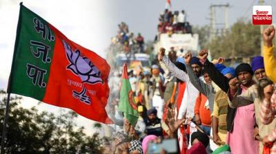 Case registered against more than 200 farmers for opposing BJP leaders