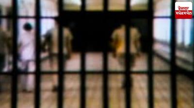 Himachal Pradesh government amends jail rules