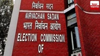 37 candidates contest Dera Baba Nanak Municipal Council elections