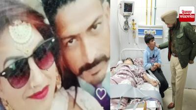 Person attacked husband and wife