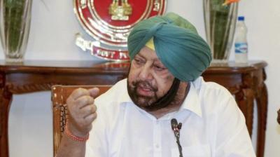 Punjab Government Captain Amrinder Singh 