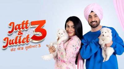 Diljit Dosanjh and Neeru Bajwa