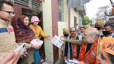 Home Minister Amit Shah in Kairana