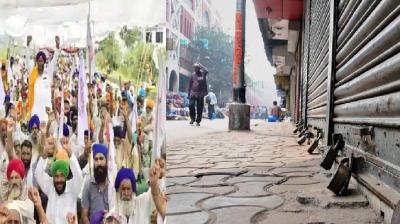 Punjab bandh 