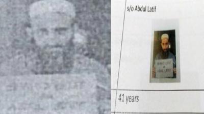 India's most wanted terrorist Rashid Latif was killed in Pakistan